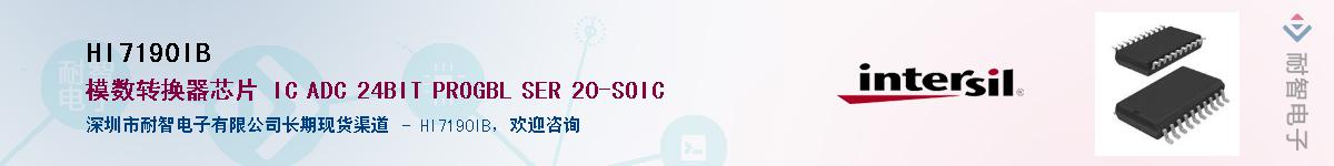 HI7190IBӦ-ǵ