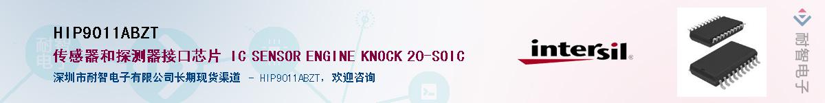 HIP9011ABZT��Ӧ��-���ǵ���