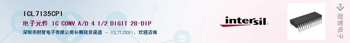 ICL7135CPIӦ-ǵ