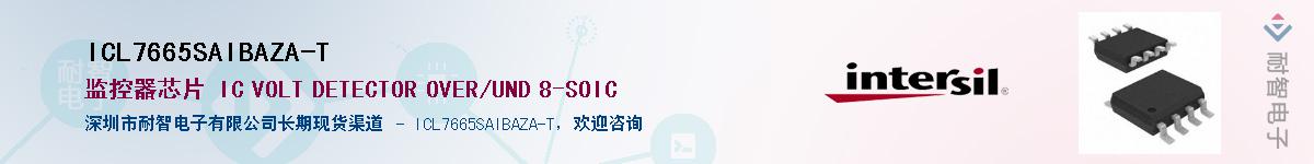 ICL7665SAIBAZA-T��Ӧ��-���ǵ���