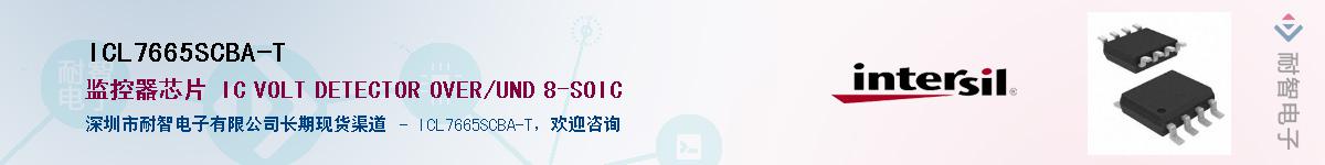 ICL7665SCBA-T��Ӧ��-���ǵ���