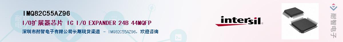 IMQ82C55AZ96��Ӧ��-���ǵ���