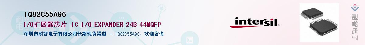 IQ82C55A96��Ӧ��-���ǵ���