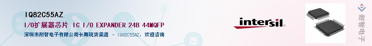 IQ82C55AZ��Ӧ��-���ǵ���