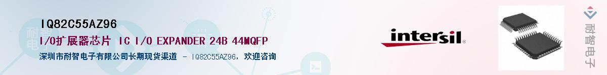 IQ82C55AZ96��Ӧ��-���ǵ���