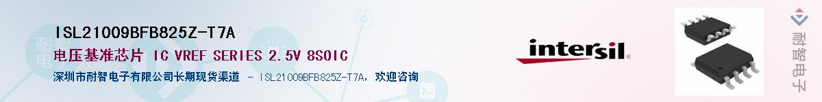 ISL21009BFB825Z-T7A��Ӧ��-���ǵ���