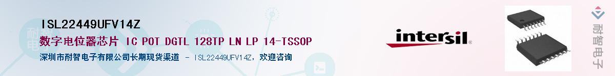 ISL22449UFV14ZӦ-ǵ