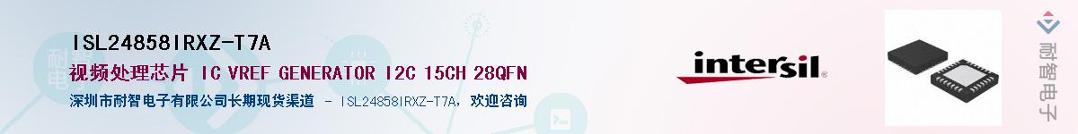 ISL24858IRXZ-T7A��Ӧ��-���ǵ���
