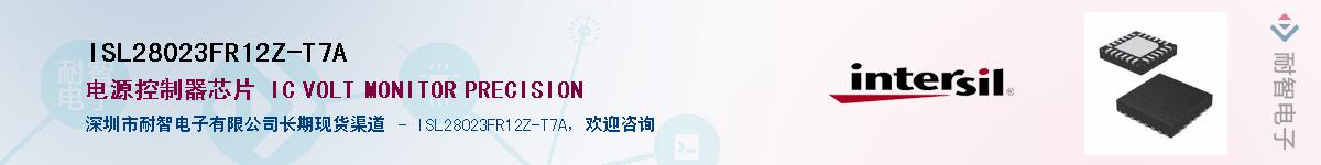 ISL28023FR12Z-T7A��Ӧ��-���ǵ���