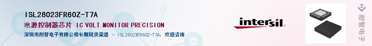 ISL28023FR60Z-T7A��Ӧ��-���ǵ���
