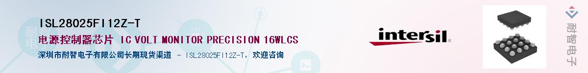 ISL28025FI12Z-T��Ӧ��-���ǵ���