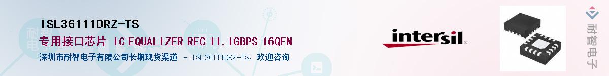 ISL36111DRZ-TS��Ӧ��-���ǵ���