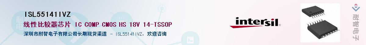 ISL55141IVZ��Ӧ��-���ǵ���