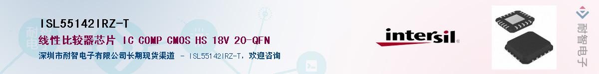 ISL55142IRZ-T��Ӧ��-���ǵ���