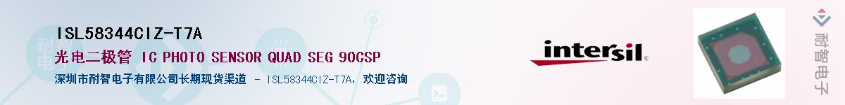 ISL58344CIZ-T7A��Ӧ��-���ǵ���