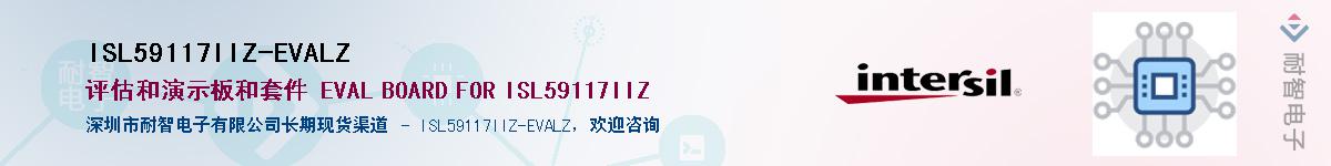 ISL59117IIZ-EVALZ��Ӧ��-���ǵ���