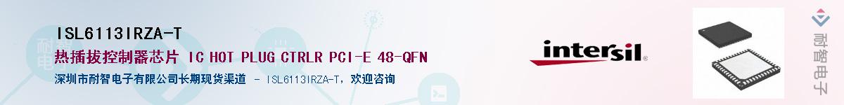 ISL6113IRZA-T��Ӧ��-���ǵ���