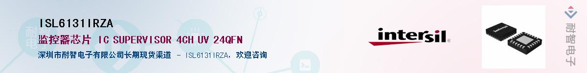 ISL6131IRZA��Ӧ��-���ǵ���