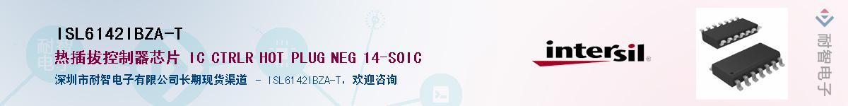 ISL6142IBZA-T��Ӧ��-���ǵ���