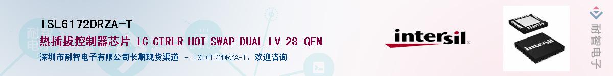 ISL6172DRZA-T��Ӧ��-���ǵ���