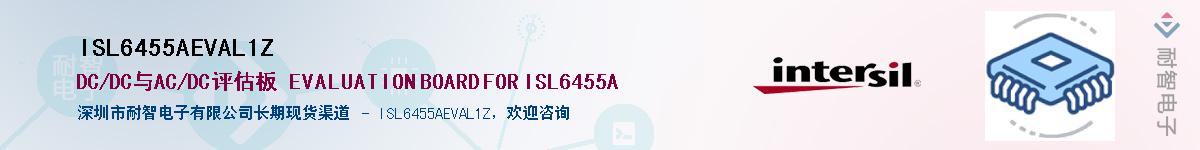 ISL6455AEVAL1Z��Ӧ��-���ǵ���