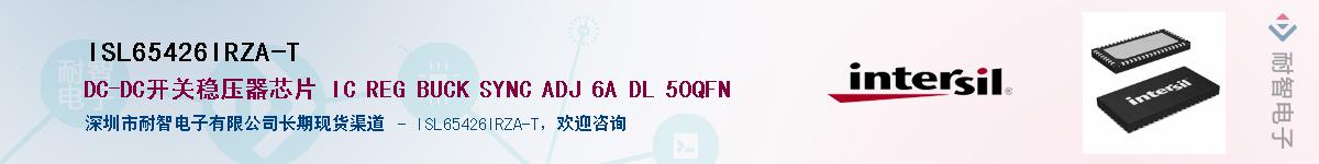 ISL65426IRZA-T��Ӧ��-���ǵ���