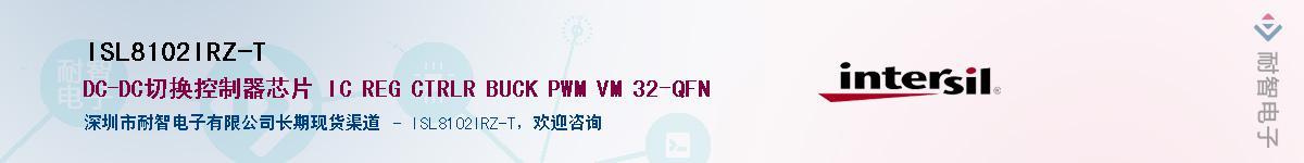 ISL8102IRZ-TӦ-ǵ