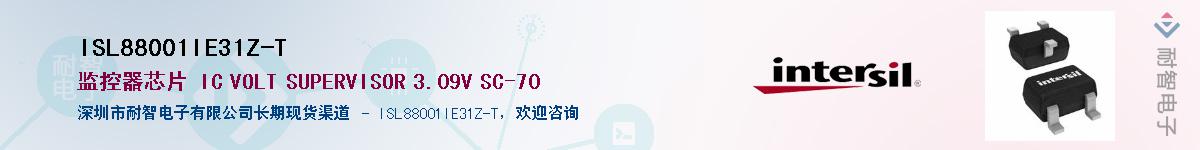 ISL88001IE31Z-T��Ӧ��-���ǵ���