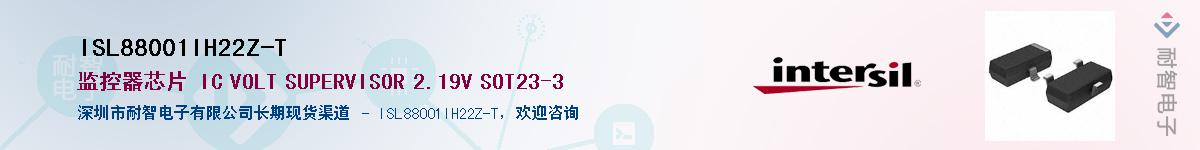 ISL88001IH22Z-T��Ӧ��-���ǵ���