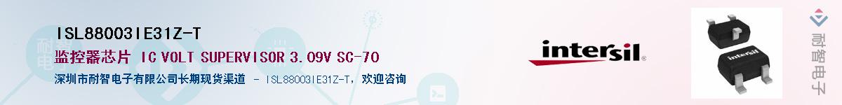 ISL88003IE31Z-T��Ӧ��-���ǵ���
