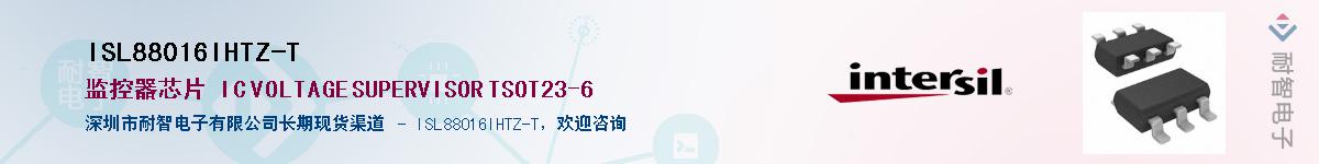ISL88016IHTZ-T��Ӧ��-���ǵ���