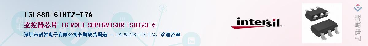 ISL88016IHTZ-T7A��Ӧ��-���ǵ���