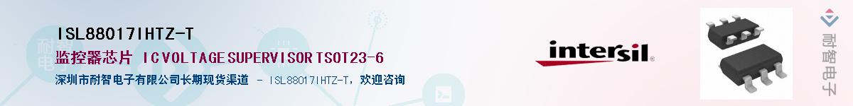 ISL88017IHTZ-T��Ӧ��-���ǵ���