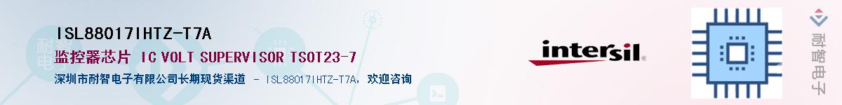 ISL88017IHTZ-T7A��Ӧ��-���ǵ���