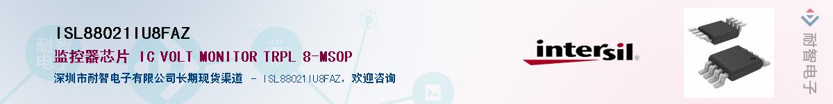 ISL88021IU8FAZ��Ӧ��-���ǵ���