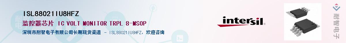 ISL88021IU8HFZ��Ӧ��-���ǵ���