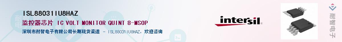 ISL88031IU8HAZ��Ӧ��-���ǵ���