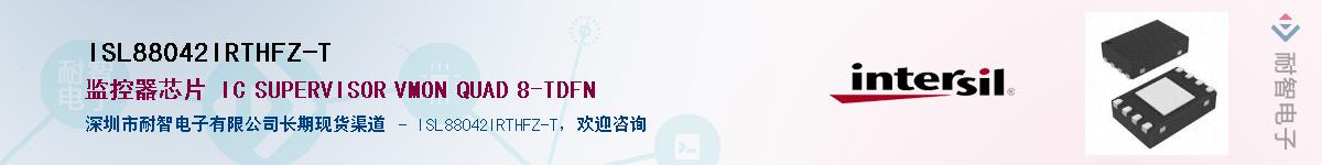 ISL88042IRTHFZ-T��Ӧ��-���ǵ���