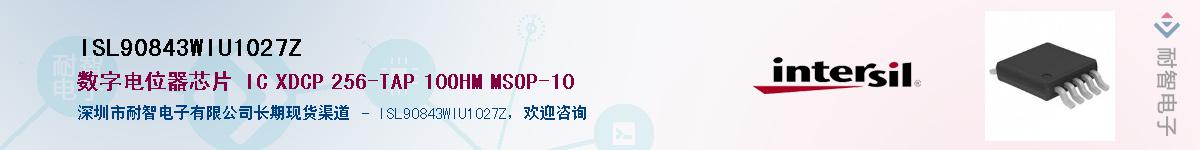 ISL90843WIU1027Z��Ӧ��-���ǵ���