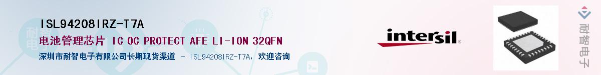 ISL94208IRZ-T7A��Ӧ��-���ǵ���