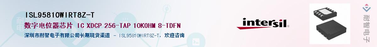 ISL95810WIRT8Z-T��Ӧ��-���ǵ���