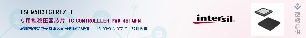 ISL95831CIRTZ-T��Ӧ��-���ǵ���