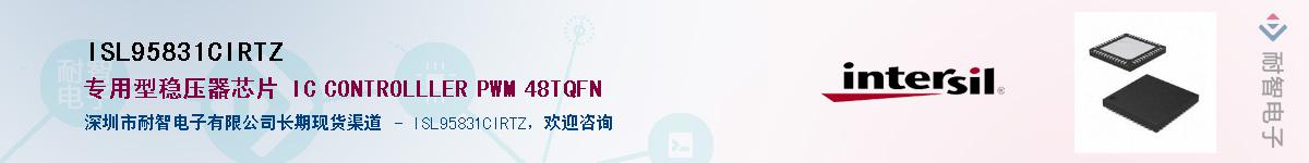 ISL95831CIRTZ��Ӧ��-���ǵ���