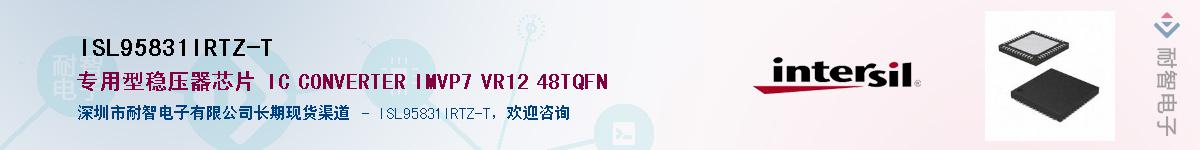 ISL95831IRTZ-T��Ӧ��-���ǵ���