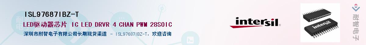 ISL97687IBZ-T��Ӧ��-���ǵ���