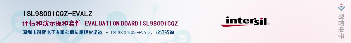 ISL98001CQZ-EVALZ��Ӧ��-���ǵ���