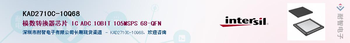 KAD2710C-10Q68Ӧ-ǵ