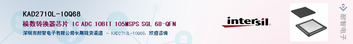 KAD2710L-10Q68Ӧ-ǵ