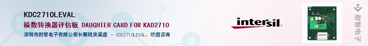 KDC2710LEVALӦ-ǵ
