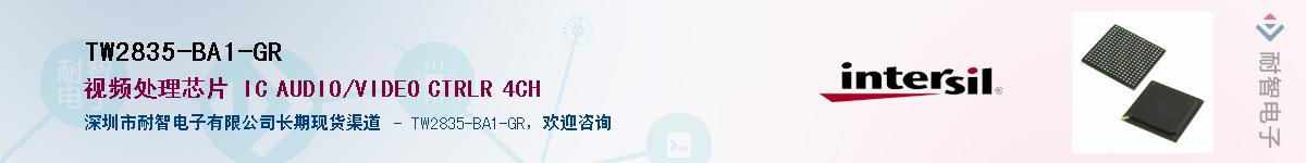 TW2835-BA1-GRӦ-ǵ